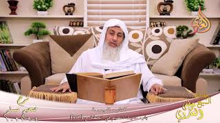 شرح صحيح مسلم (435)’باب حديث التعليم في الخطبة’ ح (876)  تاريخ 4-9-2021