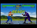 VIRTUA FIGHTER REMIX 4 Arcade Mode WOLF