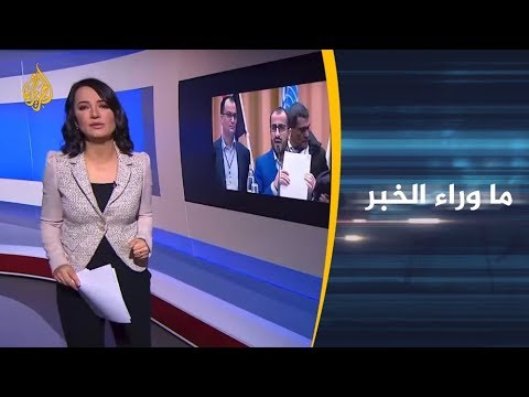 ما وراء الخبر محادثات السويد اليمنية.. ما هي التنازلات والتأثيرات؟