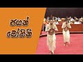 Bana Mama Jagan Mohini ජගන් මෝහිනී Banamama4737