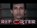 Reporter Shekhar Suman Old Doordarshan Reporter