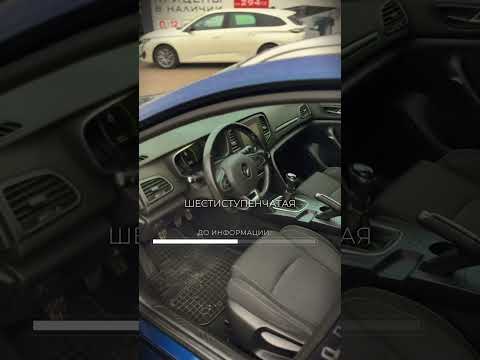 фото renault megane iv 0