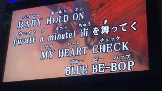 【カラオケ】BLUE BE-BOP　RIP SLIME　歌ってみた【リップスライム】