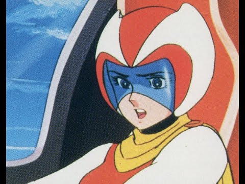 Getter Robo G Michiru no Theme Mitsuko Horie