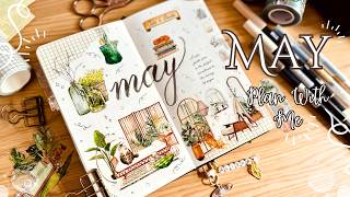 May 2025 Bullet Journal Plan With Me 🌿 | Lush Green Spring Theme ft. @msbluejewelry