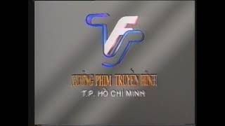 TFS Logo (1991 - 1995?)