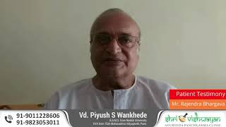 Knee Ayurvedic Treatment