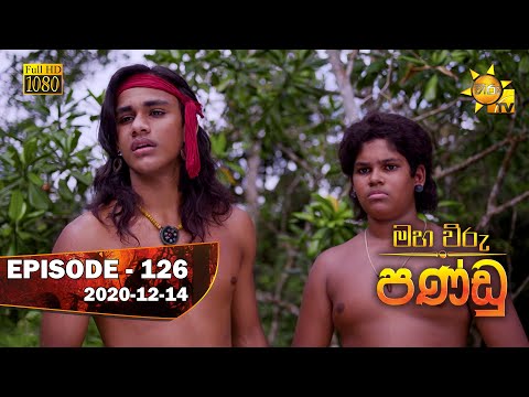 Hiru TV