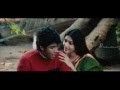 Vaanam Vasappadum Uyire Uyire Song