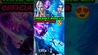 Download lagu Tang San x Wang Lin 😍 Biggest Collaboration of Donghua World | Soul Land x Renegade Immortal mp3