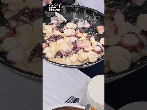 안동이 맛나다~! 