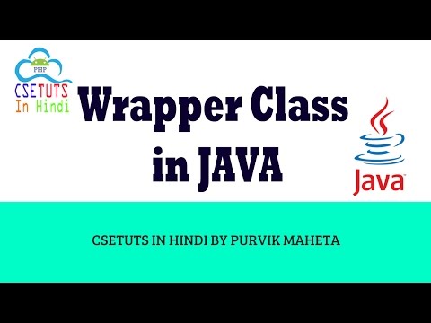 Wrapper Class In Java in Hindi