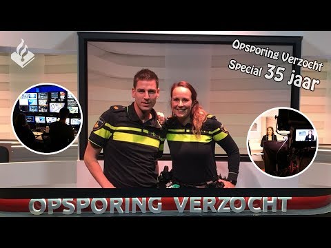 POLITIE. Opsporing Verzocht. 35 jaar. Special VLOG. Politievlogger Jan-Willem 👮