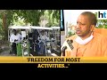 Covid UP Govt Planning New Tax Watch CM Yogi Adityanath S Message