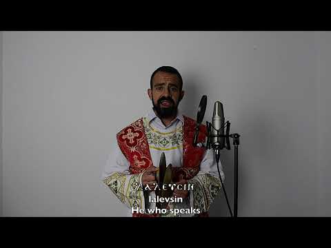 The Coptic Guy - O Kirios Full Hymn