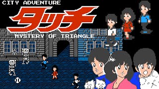 City Adventure Touch: Mystery of Triangle (FC · Famicom) original game | all puppies found session 🎮