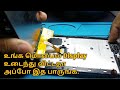 Samsung A2 Core LCD Replacement Samsung Displaychange Techboys