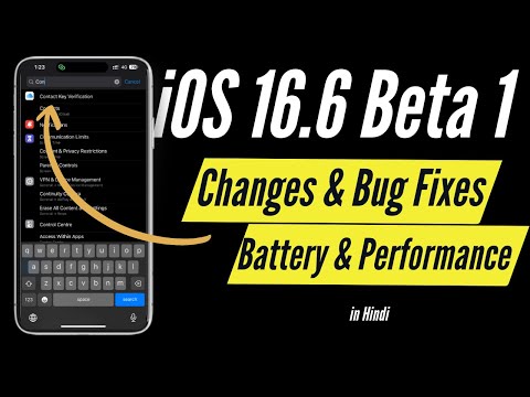 iOS 16.6 Beta 1 I Changes and Bug Fixed in Hindi I TechnoaddictsIndia