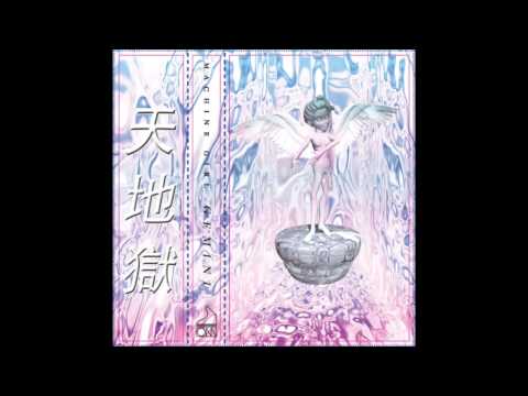Machine Girl - GEMINI (Full Album Stream)