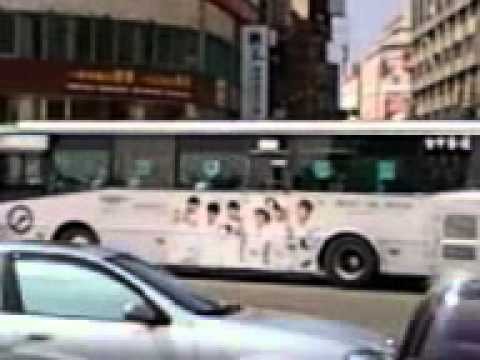 111023 BEAST BUSLINE