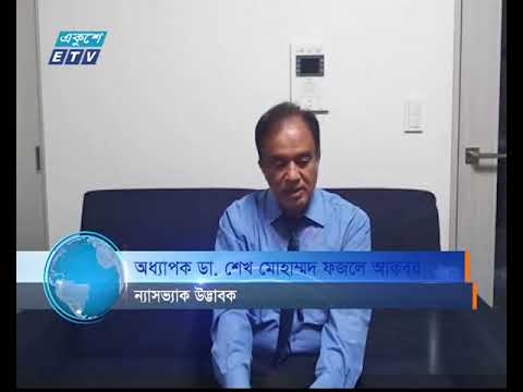 ক্রণিক হেপাটাইটিস বি আক্রান্ত হলেও ন্যাসভ্যাক ব্যবহারে সিরোসিস বা ক্যান্সার হবার সম্ভাবনা থাকেনা