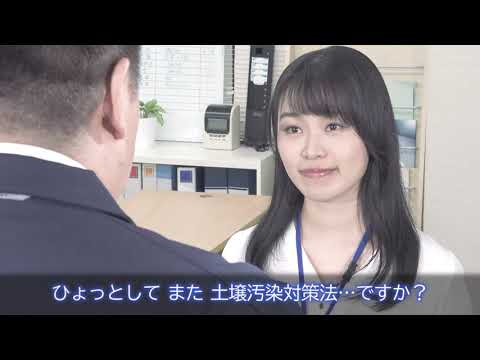 官公庁啓発ドラマ