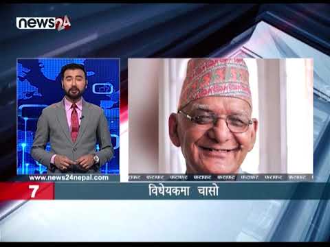 MORNING NEWS FATAFAT - NEWS24 TV