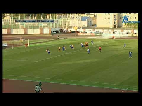 1:0 Гол красавец Рафаэла Ледесмы. Витебск-Нафтан (12/08/2017)