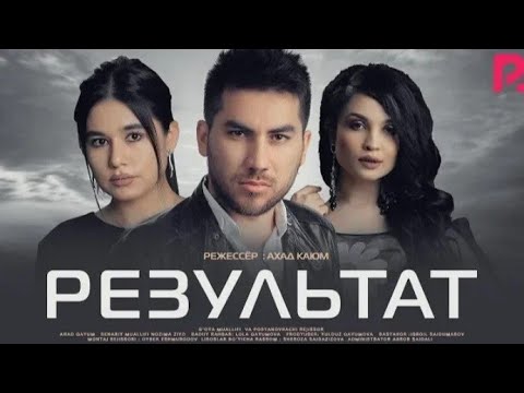 Результат | Натижа (узбекфильм на русском языке) 2020