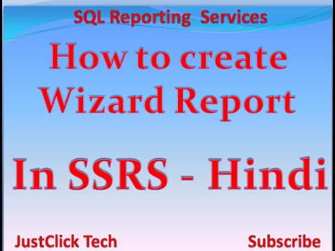 SQL Reporting Services Tutorial (SSRS) Part 5-How to Create Wizard Report in SSRS