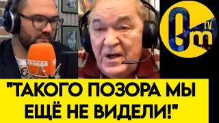 "Я УЖЕ НЕ МОГУ ОБ ЭТОМ МОЛЧАТЬ!"