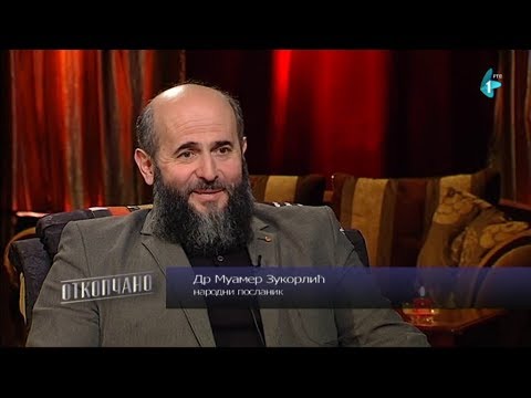 OTKOPČANO: Blažo Popović. Gost: dr Muamer Zukorlić