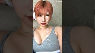 石原希望#セクシー女優