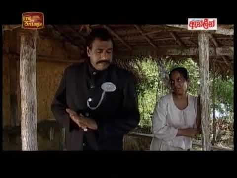 Swayanjatha Episode 22 - Part 2