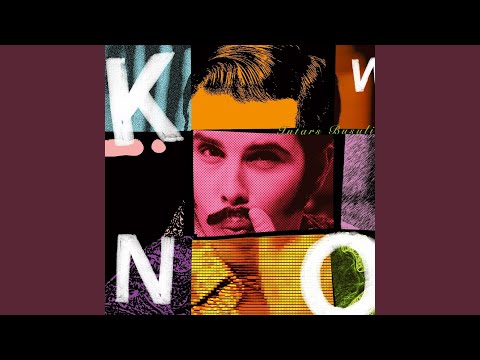 Amnēzija Thumbnail