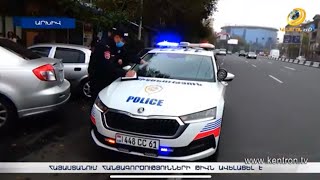Քովիդի դեպքերը վերջին օրերին նվազել են, սակայն կտրուկ աճում են սուր շնչառական վարակները