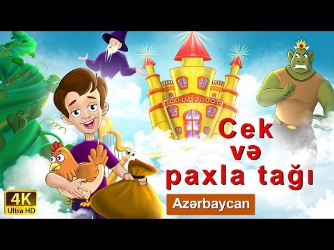 Jack ve Fasulye Sırığı | Jack And The Beanstalk in Azeri  | Nagillar Alemi | Azərbaycan Nağılları