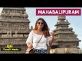 Mahabalipuram Vlog Places You Need To See Tamil Nadu Shore Temple Food Shopping Ep 8