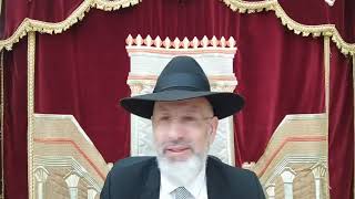 Les parcours du combattant (Rabbénou) Léilouy nishmat de Jacques Yitzhak et Marie Louise Mimran zal