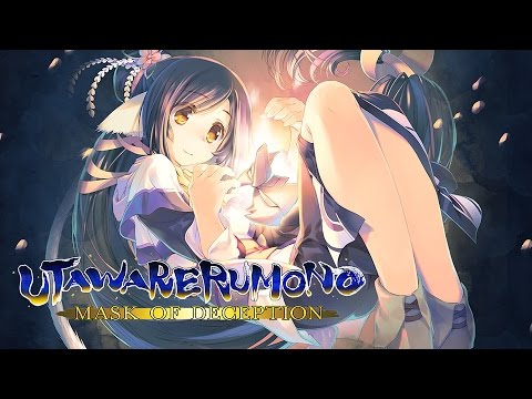 Utawarerumono: Mask of Deception - Announcement Trailer