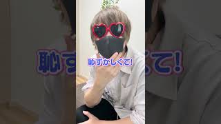 昔パチンコ配信をしてるメンバーからお話があります