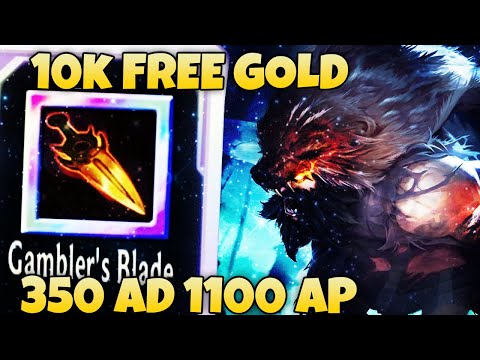 BANCA INSUCCESSIBILE UDYR (130k DANNI) NELL'ARENA 2v2v2v2 - League Of Legends