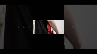 【#負け犬にアンコールはいらない】【#ヨルシカ】【#shorts】【#永久機関】 プロフよりYouTube fullへ飛べます！  #ヨルシカ  #初音ミク #anime #hatsunemiku