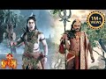 महादेव को क्यों छुपना पड़ा शनिदेव के भ
