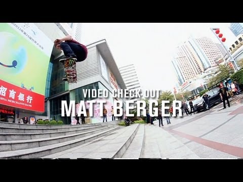 Video Check Out Matt Berger - TransWorld SKATEboarding