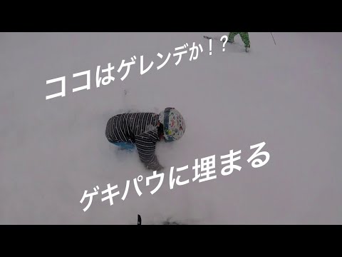 デープパウダーな安比　2019年01月05日