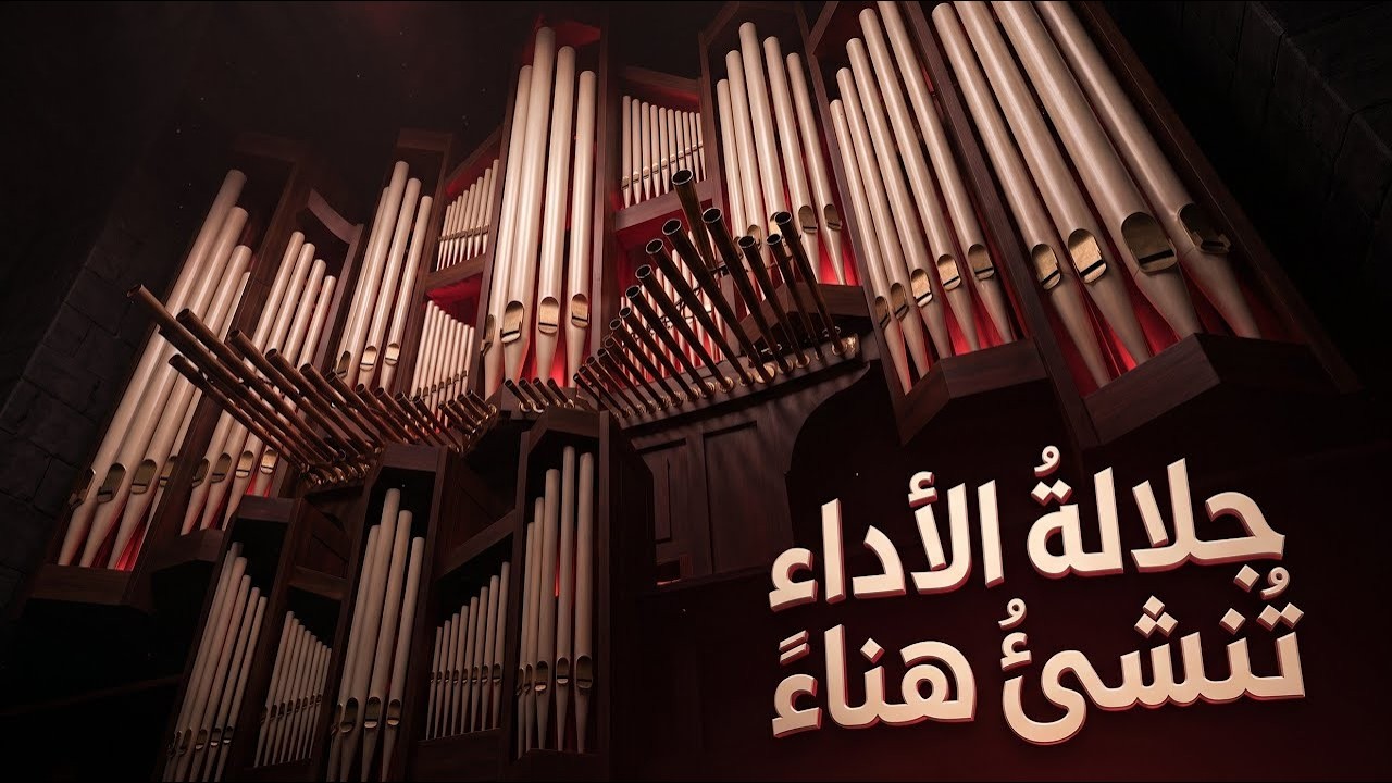 Quran Recitation That Touches the Heart 🤍 | Abdul Rahman Mosad