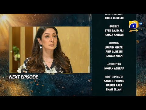 Nikah Episode 29 Teaser - HAR PAL GEO