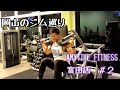 岡山のジム巡り【ANYTIME FITNESS】富田店に行ってみました!#2