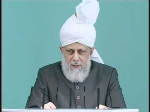 Friday Sermon : 3rd September 2010 - Part 3 (Urdu)